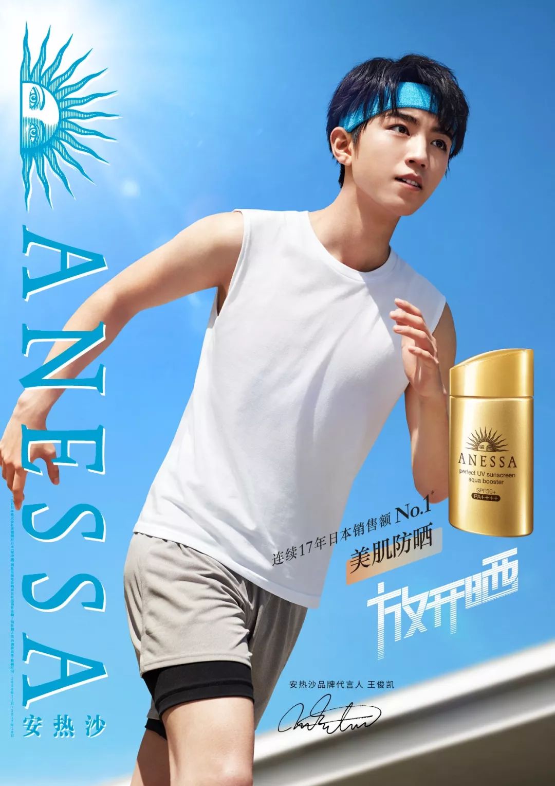 青春这个东西一文不值,青春这东西好像怎样看都会被辜负