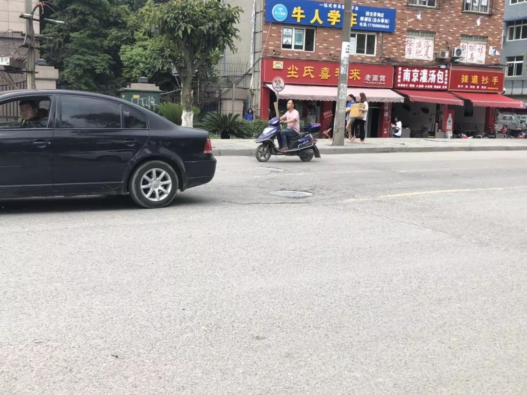 生活在团结是一种什么体验？