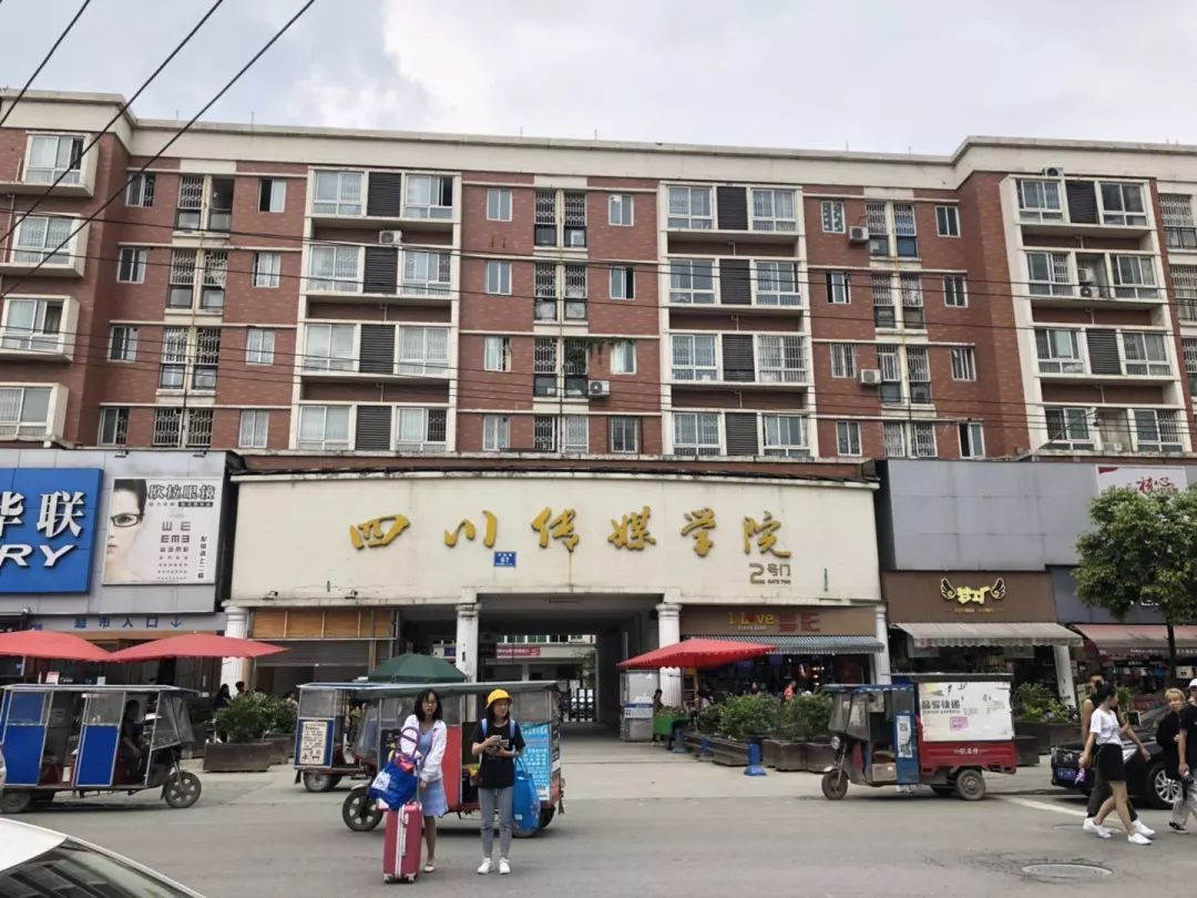 生活在团结是一种什么体验？