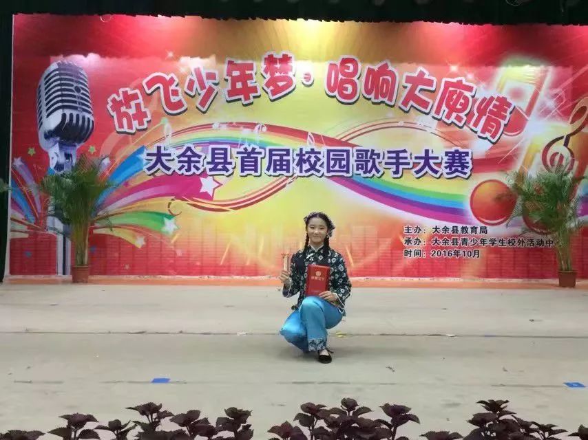 赣州市共青团网络公开课,赣州市共青团五四风采展演