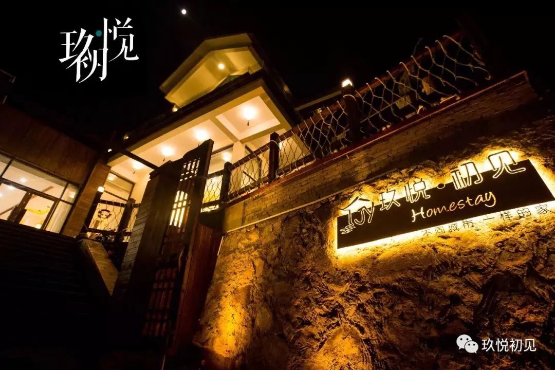 碧海蓝天三亚湾民宿,一间与海零距离的海景民宿