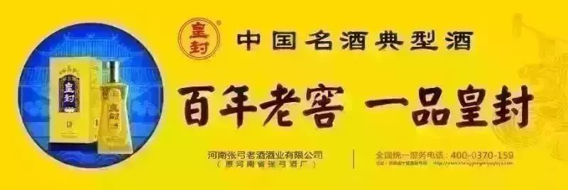 民兵点验暨开训动员大会,长武县扎实开展基干民兵整组点验