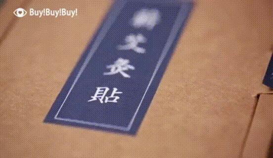 真人秀遇生理期也能撒狗粮,“多喝热水”竟成送命答案