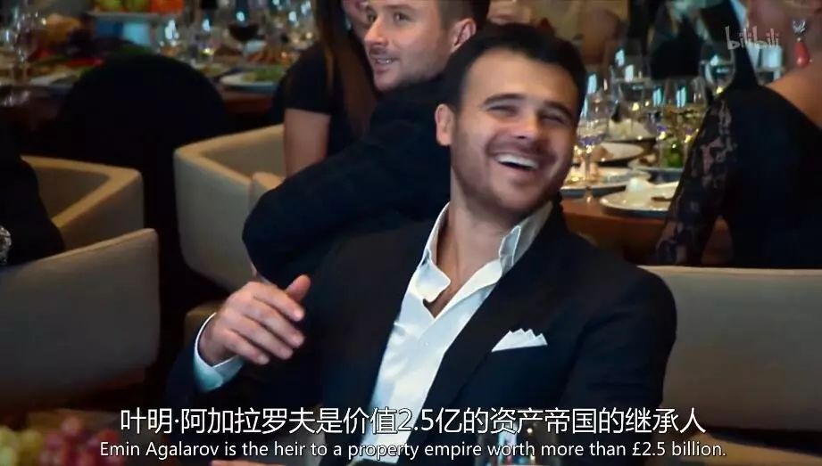 英国富豪的日常纪录片,英国亿万富翁的生活纪录片