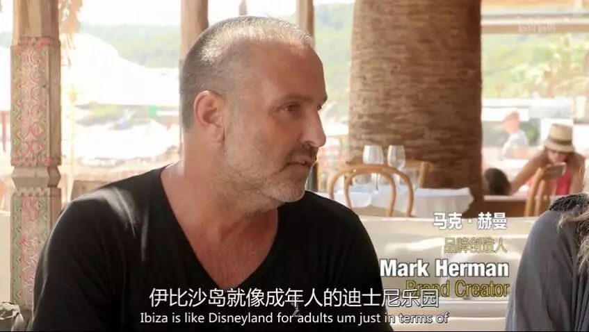 英国富豪的日常纪录片,英国亿万富翁的生活纪录片