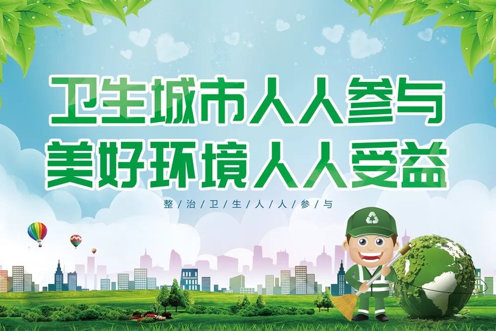 江苏师大2019毕业典礼,南师毕业典礼