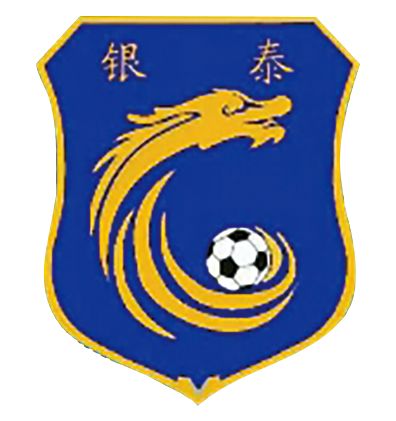 足球6冠王,六冠王足球队有哪些