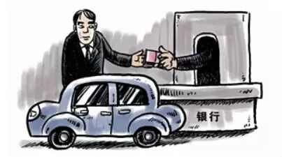 有驾照的恭喜了,有驾照的恭喜了已公布新消息