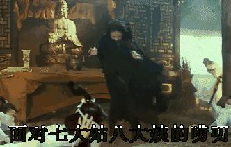 新欢曝光遭反锤，话题女王沉默是金立flag。