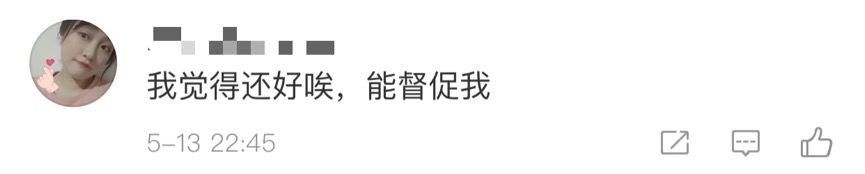 微信朋友圈违规会封号吗,微信违规朋友圈被封永久能解吗