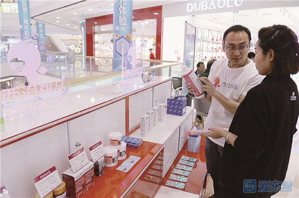 电商法第11条,电商法已经出台了吗