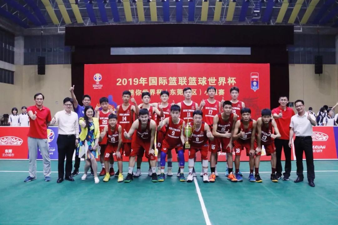 迷你世界世界杯夺冠,迷你世界杯北大