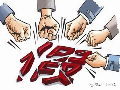 做微商的需要办营业执照吗,做微商要不要办理执照