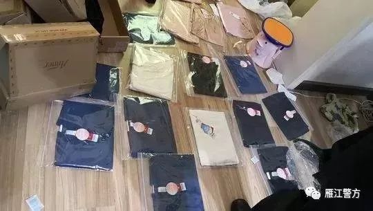 26岁女子涉及集资诈骗1400万,迎庆诈骗案