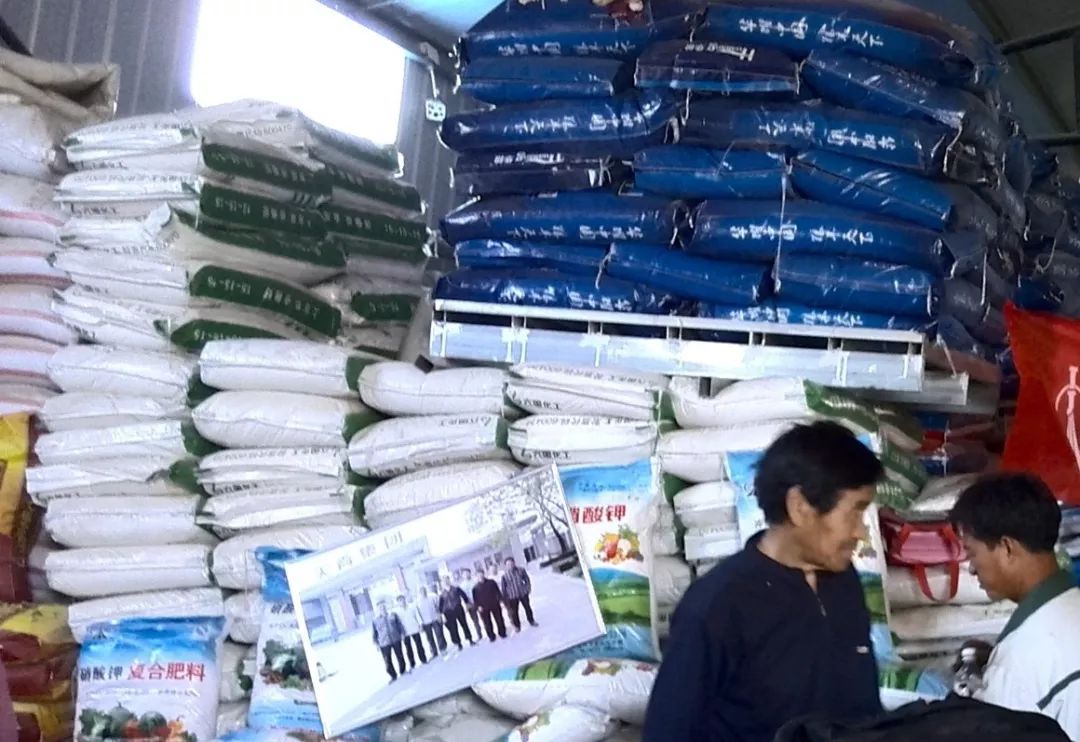 农资行业卖肥料套路,农资经销商卖化肥的套路也深