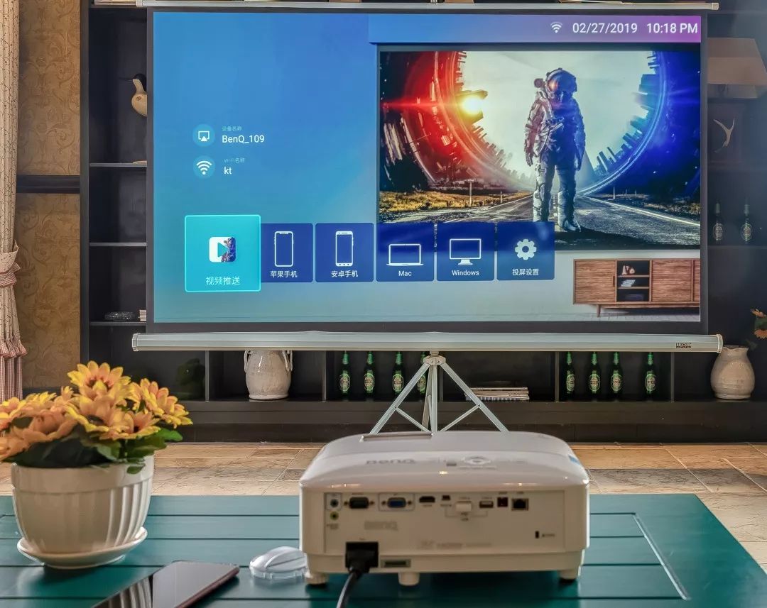 预告：明基新款智能家用色准投影仪，AI智能语音加持，在家打造专业影院在线学习娱乐中心
