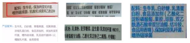 养乐多益生菌最好的前十名,养乐多的益生菌从哪里提炼出来的