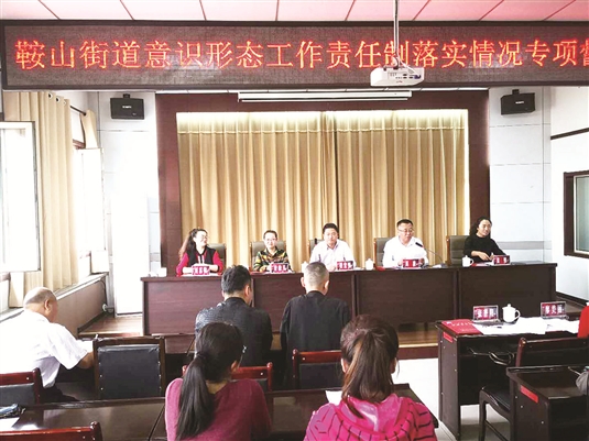 立德树人润物无声育桃李,立德树人润物无声全文