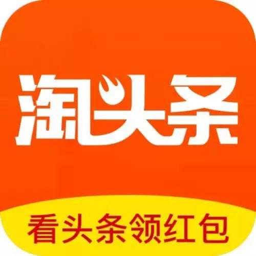 趣头条看新闻赚钱下载,趣头条赚钱下载官方
