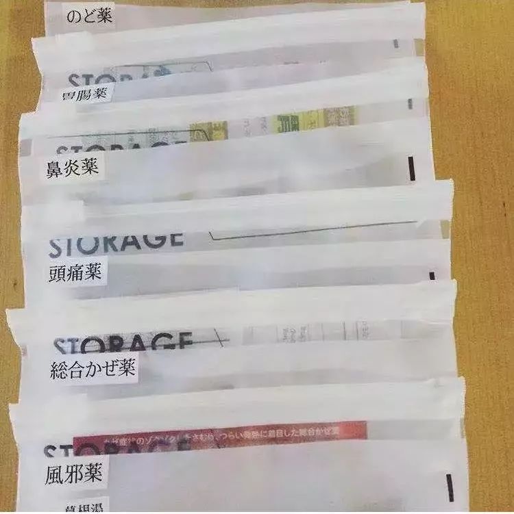 轻奢风的各种收纳神器,装杂粮的收纳神器