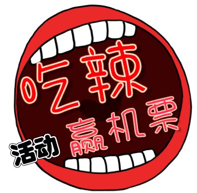 【内含福利】预算不够还没时间,但我还是想去泰国,怎么办?