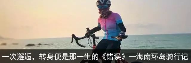 骑车摔伤牙齿松动怎么办,骑车磕到牙齿怎么办