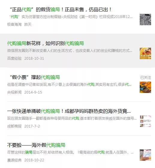 寮犻Θ浜堟矆姊﹁景鍦ㄧ嚎鎵撳亣鎴愬姛,娌堟ⅵ杈板紶棣ㄤ簣瀹夊叏棰勮