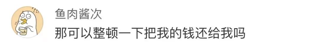 打卡背单词行为,朋友圈背单词打卡违法吗