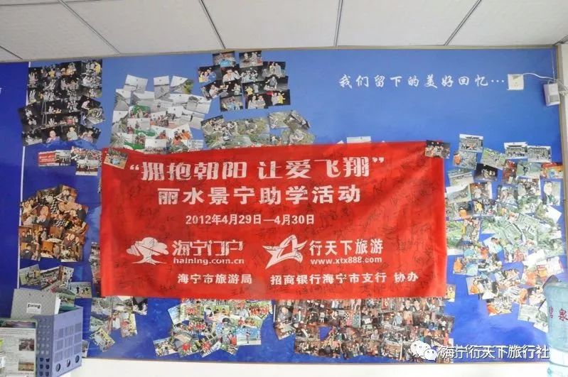 公益活动温暖出发让爱在心中,公益活动温暖出发让爱在心中传递