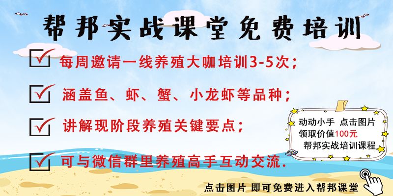 吃完河蟹中毒什么时间发病,河蟹亚硝酸盐中毒症状