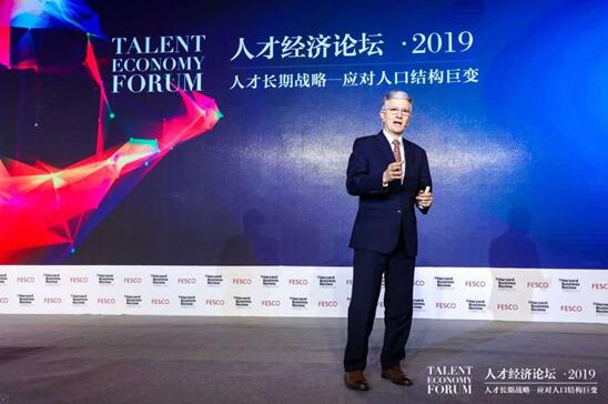 fesco娌冲寳骞翠細,fesco鍚堜綔