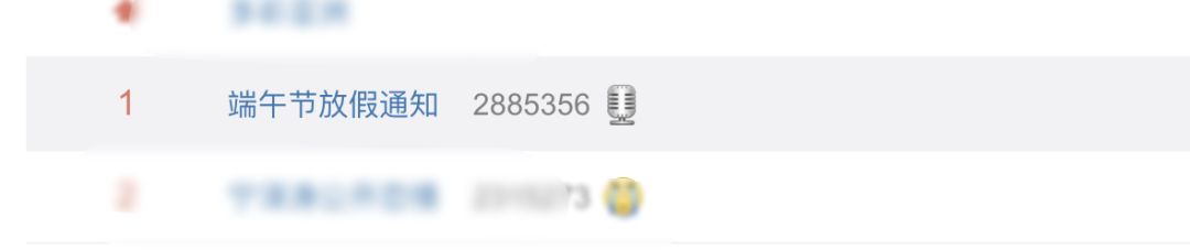 昌平区比赛,昌平看比赛