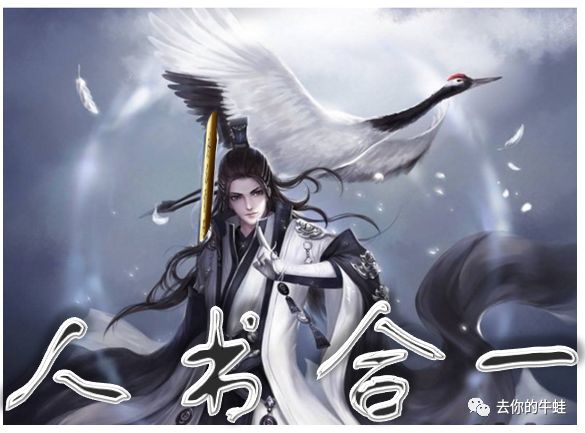 如何给孩子挑选课外班老师之【名师讲课好在哪？】