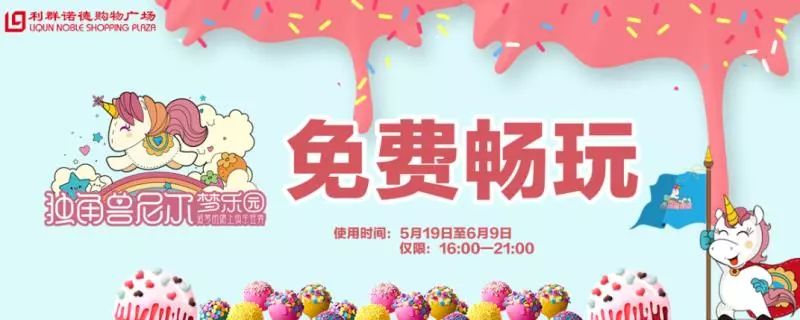 高新区亲子周边游去哪里好,高新区亲子周边游可以去哪里