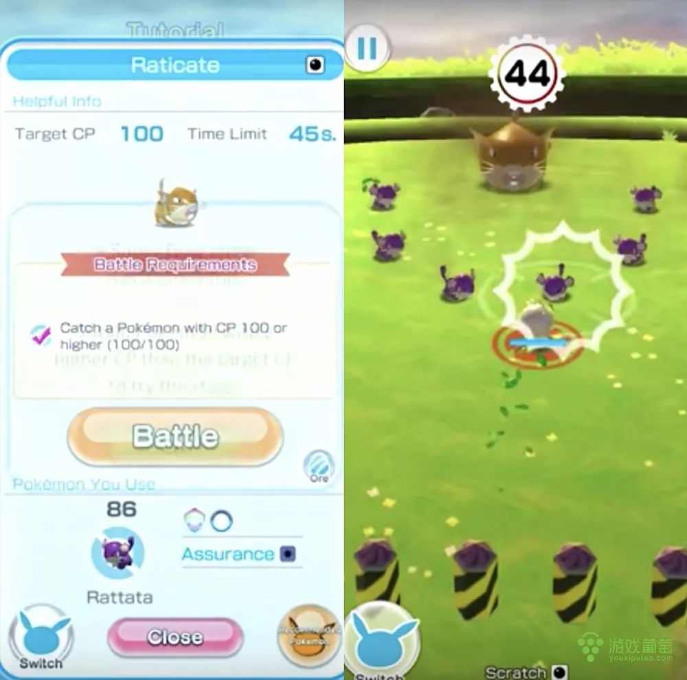 微信小游戏上线“信用分”功能;从今天起,你在iPhone上也能玩Steam游戏了|葡萄晚报