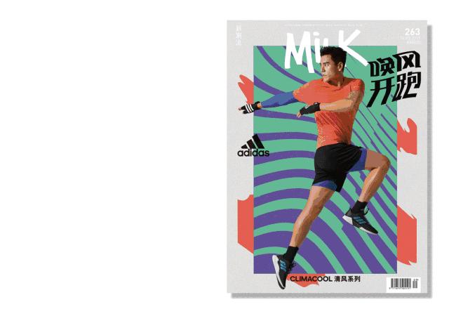 #补课时间_从宫廷到建筑工地，网红马甲竟然还有这样的过往？