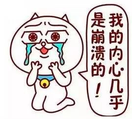 微信异地登录不了的解决方法,微信账号异地登录被冻结怎么解决