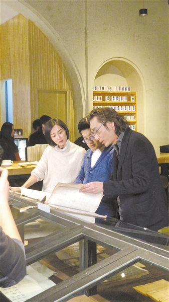 几何书店由来,几何书店简介