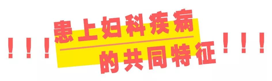 呵护女性健康爱心义诊进社区,关爱孕产妇健康行动送医义诊活动