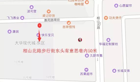 一口入魂的咖喱饺,一口入魂的原汁原味