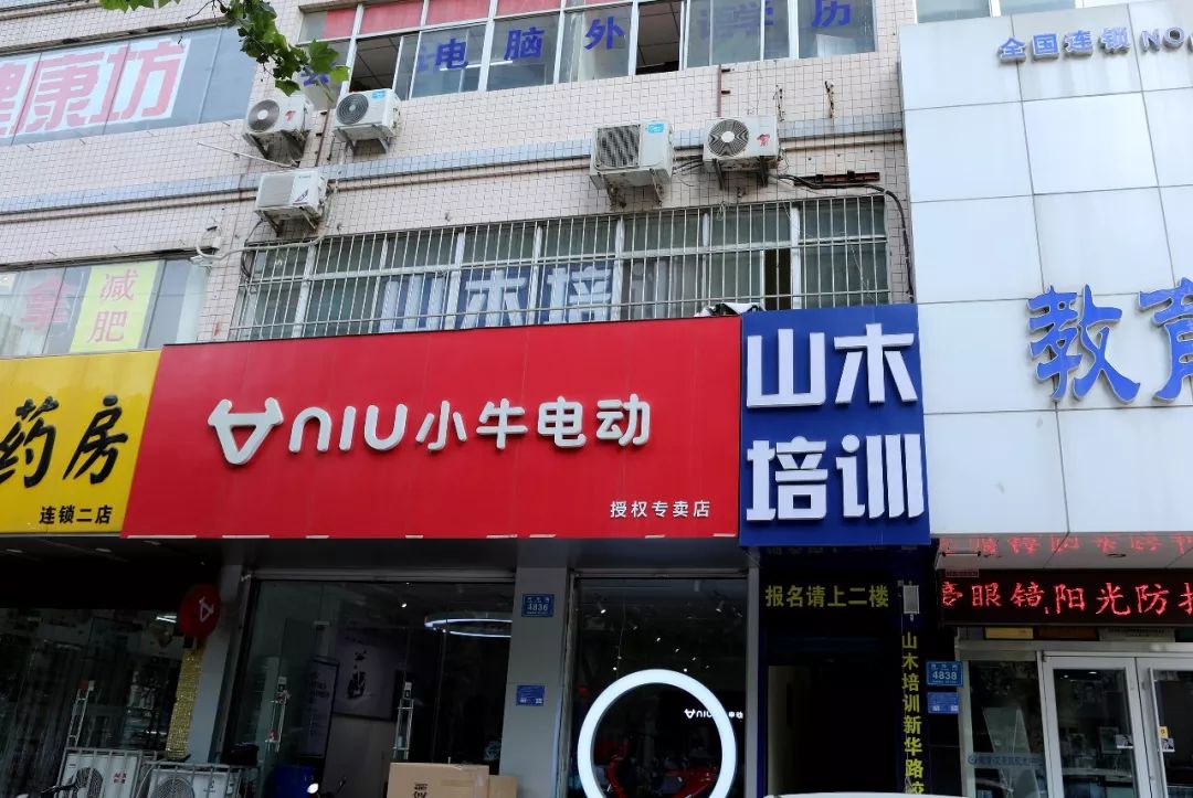 潍坊奎文判刑人员,在奎文违章到潍城处理行吗