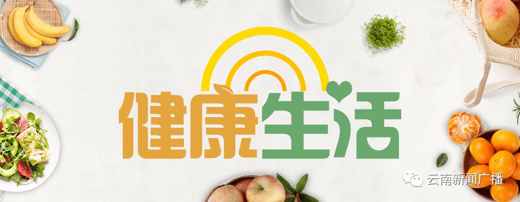 中医养生调理女性有效果嘛,更年期女性养生保健的10个小锦囊