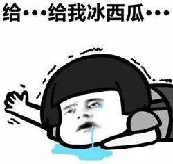 今年河南的天气算是极端天气吗,河南将迎来20c的天气