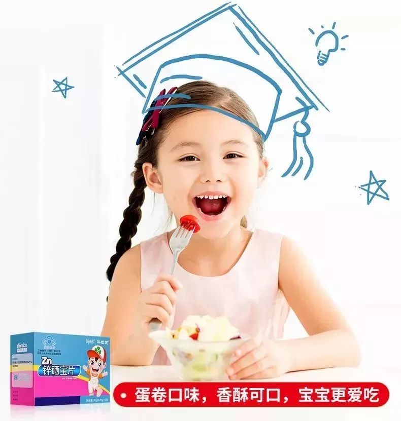 医生谈小孩挑食危害视频,儿科医生孩子挑食