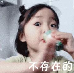 新交规闯黄灯扣3分是真的吗,闯黄灯扣3分系谣言