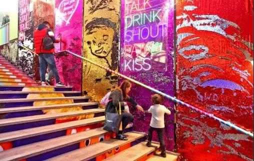 鲁商置业未来前景,鲁商置业变更公示