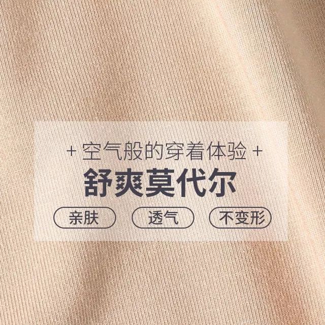 妇科疾病与内裤有关吗,女性经常有妇科病穿牛仔裤好吗