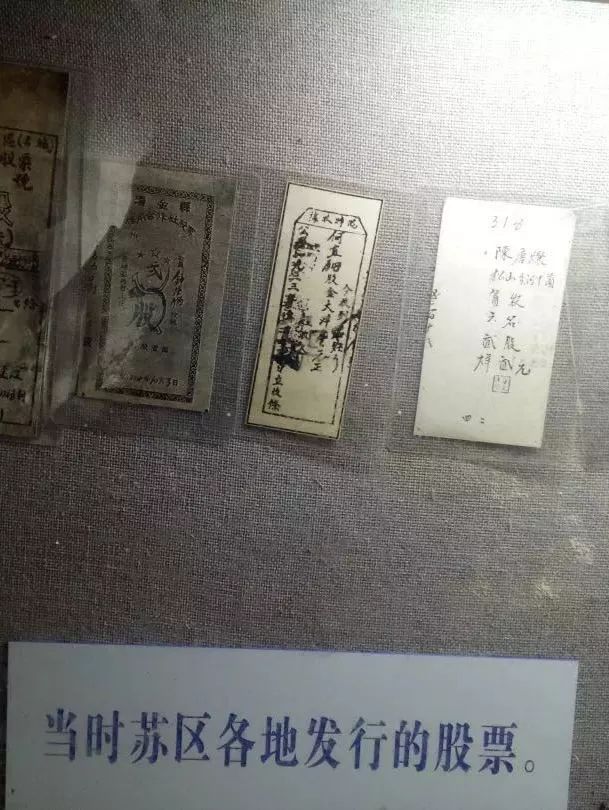 参观供销社博物馆,供销社历史文化展览馆