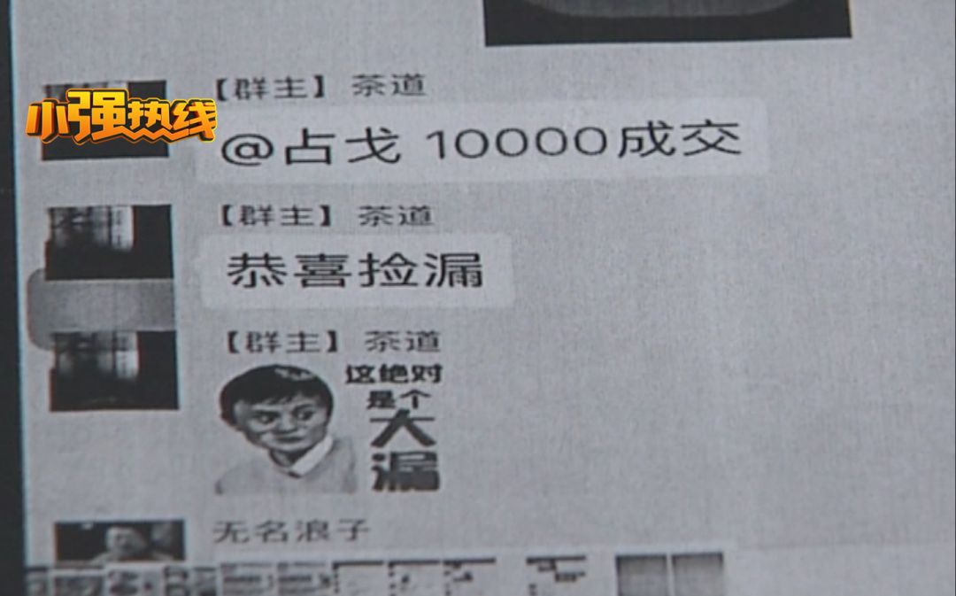 3分钟赚1000美金,5分钟赚了6000美金