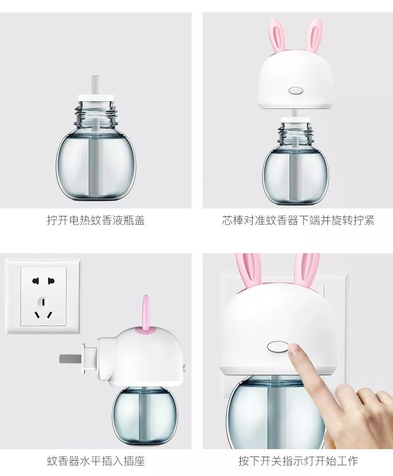 蚊香杀虫剂都扔掉吧,夏天消灭蚊子用蚊香还是杀虫剂